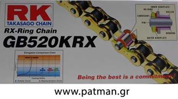 Picture of CHAIN 520KRX 120L GB O RING RK