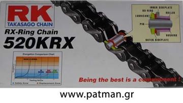 Picture of CHAIN 520KRX 110L O RING RK