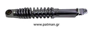 Picture of ABSORBER REAR 31 HOLE-FORK DIO PCS KAWATA