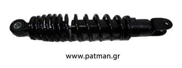 Picture of ABSORBER REAR 28CM HOLE-FORK KYMCO DINK PCS FORSA