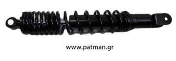 Picture of ABSORBER REAR 39 HOLE-FORK DOWNTOWN 300 PCS FORSA