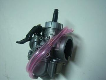 Picture of CARBURETOR 20MM PE20 R6900 KEIHIN