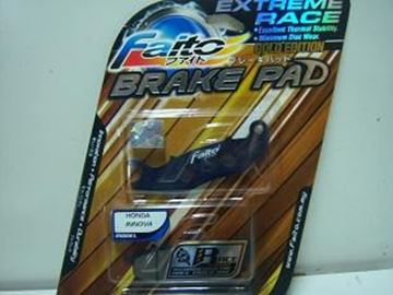 Picture of DISC PAD INNOVA GOLD EDITION RACING FAITO !