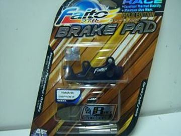 Picture of DISC PAD CRYPTON R115 GOLD EDITION RACING FAITO !