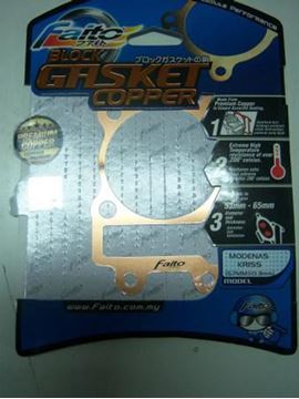 Picture of GASKET COPPER 0.3MM-N KRISS 57MM FAITO