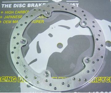 Εικόνα της ΔΙΣΚΟΠΛΑΚΑ BMW GS1000/1150 ΟΠΙΣΘ 276-176-198 5ΤΡ SENSOR