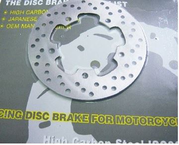 Picture of DISC BRAKE SYM HD200 GTS250 300 REAR 220-110-132 5H SENSOR