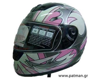 Picture of HELMET DP801-2 FULLFACE L PINK GRAPHIC WINGER