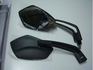 Εικόνα της ΚΑΘΡΕΠΤΕΣ MG-1829 10MM CARBON ΖΕΥ