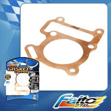 Picture of GASKET COPPER 0.2MM-CRYPTON R 55MM FAITO