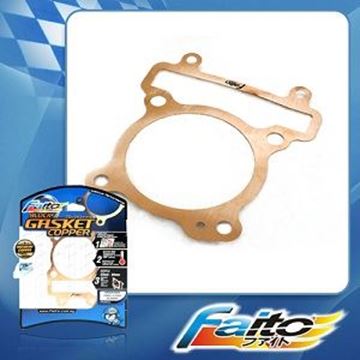 Picture of GASKET COPPER 0.2MM-CRYPTON Χ 60MM FAITO