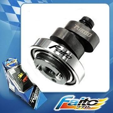 Picture of CAM SHAFT CRYPTON X135 TURBO RACING FAITO