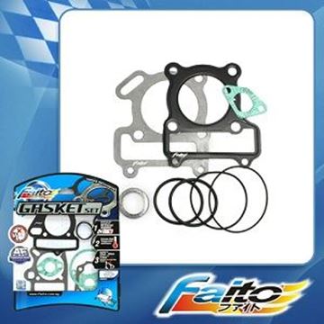 Picture of GASKET SET CRYPTON A 55MM SET RACING FAITO !