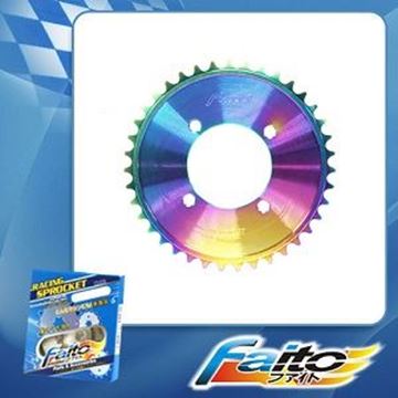 Εικόνα της ΓΡΑΝΑΖΙ ΟΠΙΣΘ AD125 415 34Δ RAINBOW RACING FAITO !