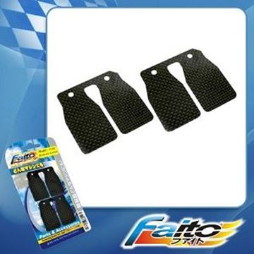 Picture of REED VALVE Z125 CARBON RACING FAITO