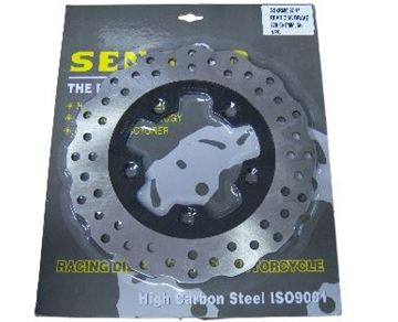 Εικόνα της ΔΙΣΚΟΠΛΑΚΑ GSXR600 97-11 ΟΠΙΣΘ MXU 250 ΟΠ 08- 220-89 5ΤΡ SENSOR
