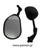Picture of MIRROR SKYJET100 SET ROC