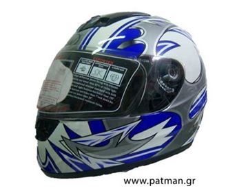 Picture of HELMET DP801-2 FULLFACE S WHITE BLUE GRAPHIC WINGER