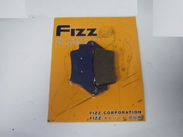 Picture of DISK PAD 7032 F208 F213 FIZZ ROC