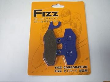 Picture of DISK PAD F353 FIZZ ROC