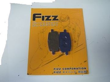 Picture of DISK PAD F169 JOG50 FIZZ ROC