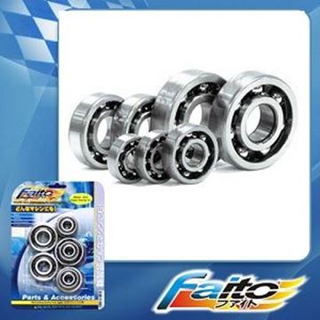 Picture of BEARING ENGINE SET ZX130 LITE-TECH 6PCS RACING FAITO !