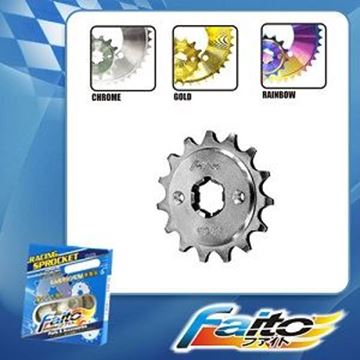 Picture of SPROCKET FRONT 15T INNOVA C50 RACING CP FAITO