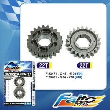 Picture of SPROCKET GEAR SUPRA 22T+22T RACING FAITO