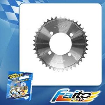 Picture of SPROCKETS REAR ASTREA 34T 415 CP RACING FAITO