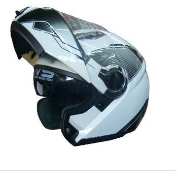 Picture of HELMET CITYSTAR A113 FLIP UP S WHITE GREY