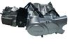 Εικόνα από ΜΟΤΕΡ 110CC 1P52FMH ΧΩΡΙΣ ΜΙΖΑ LIFAN ROC