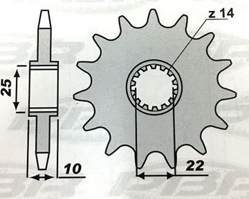 Picture of SPROCKET FRONT 2070 12 PBR