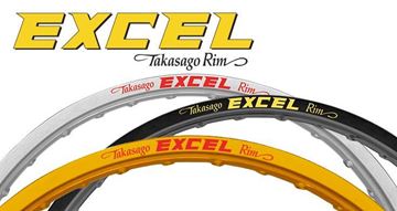 Picture of WHEEL RIM 225 17 GOLD EXCEL