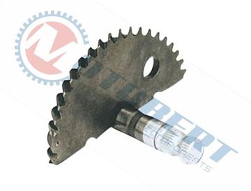 Picture of SPROCKET KICK STATER PEUGEOT KYMCO 7470015 MOBE