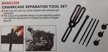 Εικόνα της ΕΞΩΛΚΕΑΣ ΚΑΠΑΚΙΩΝ ΚΑΡΤΕΡ BSD02300 BIKESERVICE