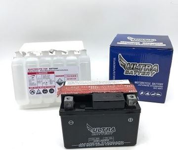 Εικόνα της ΜΠΑΤΑΡΙΑ YTX4L BS ULTRA (8)