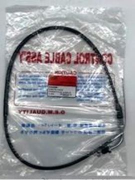 Picture of THROTTLE CABLE KAZER ROC