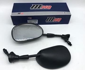 Picture of MIRROR QY158 H ASTREA 8MM Ε11 SET MHQ MAXIMUS