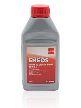 Εικόνα της ΥΓΡΟ ΦΡΕΝΟΥ DOT 5.1 500ML ENEOS