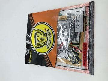 Picture of GASKET SET CRYPTON A 49MM STD SET GOLDWING TAYL