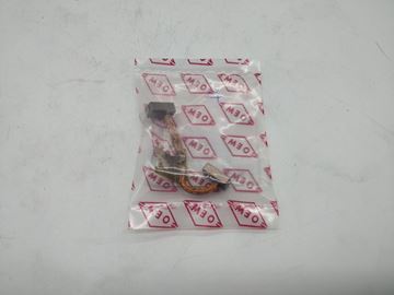 Εικόνα της ΚΑΡΒΟΥΝΑΚΙΑ ΜΙΖΑΣ SH300 (31202-MEW-921) ROC