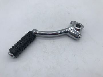 Picture of KICK STARTER ARM ASTREA GLX SHORT ROC