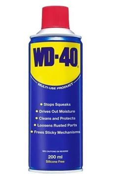 Εικόνα της ΣΠΡΕΥ WD-40 200ML