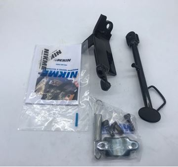 Εικόνα της ΣΤΑΝ ΠΛΑΙΝΟ SH150 SH150i 02-10 ΜΑΥΡΟ Ε