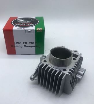 Picture of CYLINDER KRISS 125  53ΜΜ STD SHARK RO1C