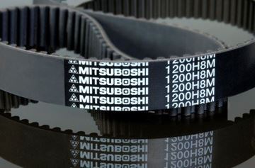 Picture of DRIVE BELT SC 026 848 18,1 MITSUBOSHI