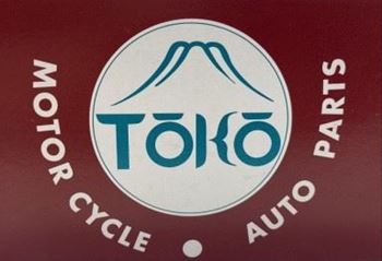 Εικόνα για τον κατασκευαστή TOKO