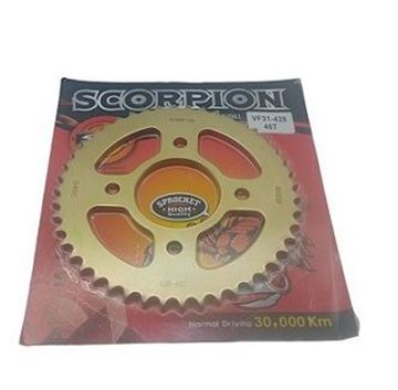 Picture of SPROCKETS REAR VF185 46T GOLD