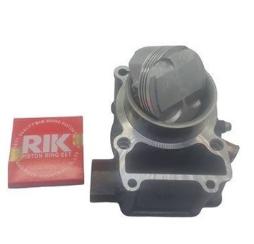 Picture of CYLINDER KIT VF185 66MM SHARK MAL
