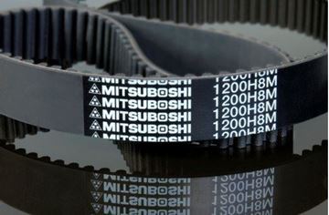 Picture of DRIVE BELT SC073 ATV HYOSUNG 250 MITSUBOSHI